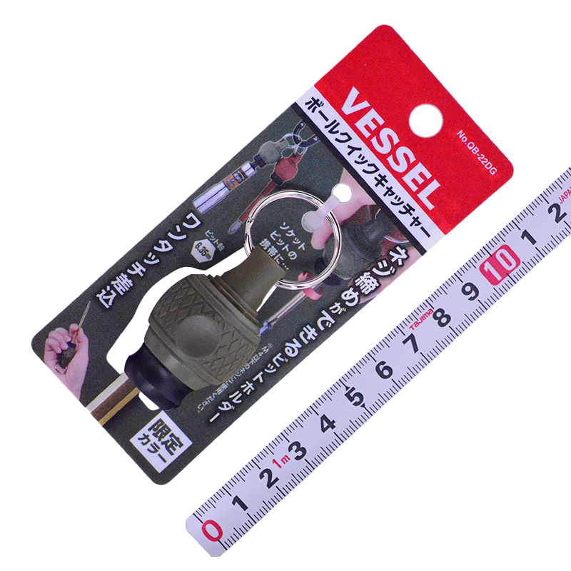 ＶＥＳＳＥＬ（ベッセル）<br/>ボールクイックキャッチャー<br/>NO.QB-22DG