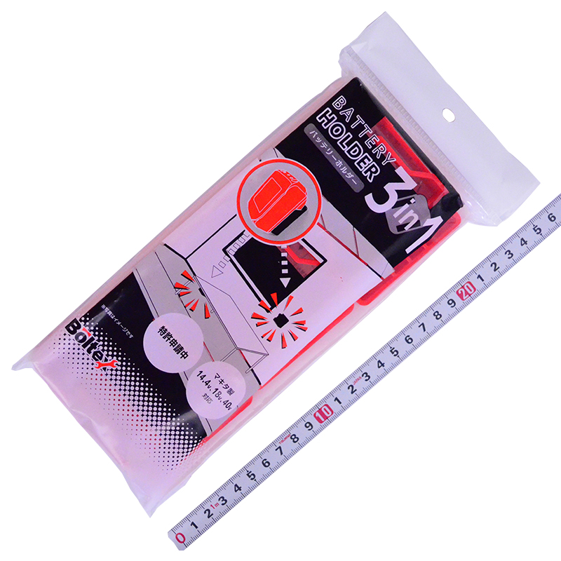 Ｂｏｌｔｅｘ（ボルテックス）<br/>バッテリーホルダー３ｉｎ１<br/>B-BHRE ﾏｷﾀ