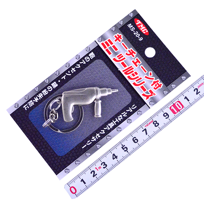 ＴＭＣ（豊光）キーチェーン付ミニツールシリーズ  MS-20-9 電気ﾄﾞﾘﾙ
