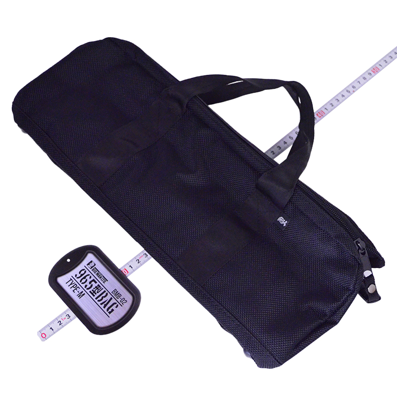 ＢＩＧＭＡＮＬＴＤ（イトー）<br/>９６５型ＢＡＧ<br/>ＴＹＰＥ－Ｍ　BMB-02