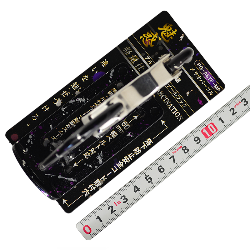 ＰＲＯＧＥＡＲ（丸三商事）<br>アルミスリムツールフック<br>PG-ASTF-MP ﾒﾃｵﾊﾟｰﾌﾟﾙ