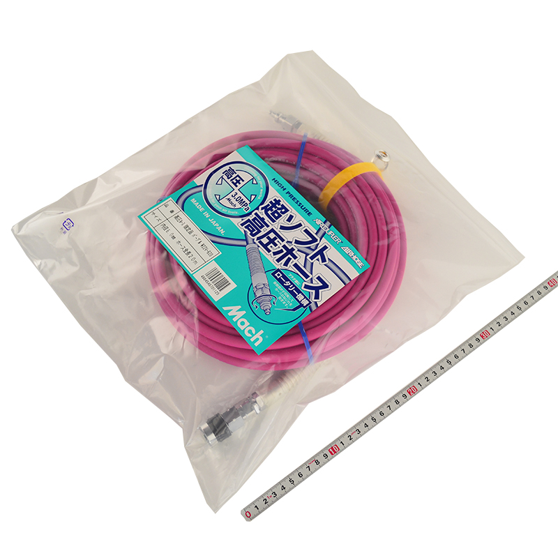 Mａｃｈ（マッハ　フジマック）<br/>超ソフト高圧ホース　限定品<br/>W22V-620 ﾊﾟｰﾌﾟﾙ