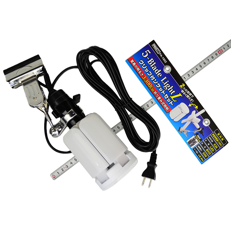 ＴＭＣ（豊光）<br>ＰＲＯＡＭ　５－ＢｌａｄｅＬｉｇｈｔ　Ｌ　クリップ付ｿｹｯﾄｾｯﾄ<br>PA-1802