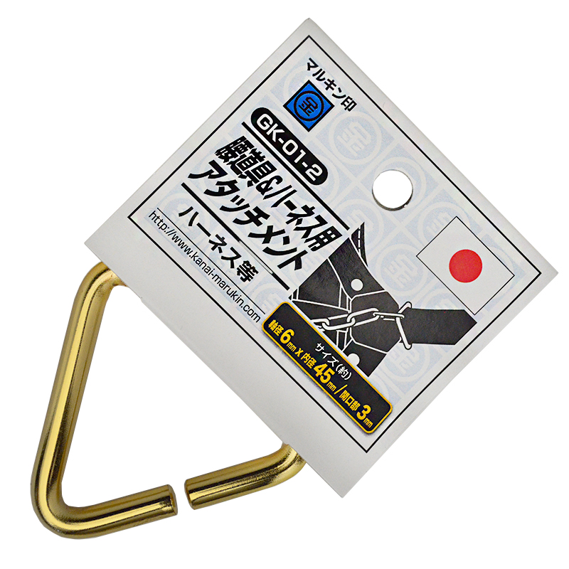 金井産業　マルキン印<br>腰道具＆ハーネス用アタッチメント<br>GK-01-2　ゴールド　<br /><span class="jan">4573209904944<span class="teika"><br/>定価：¥2,180</span>