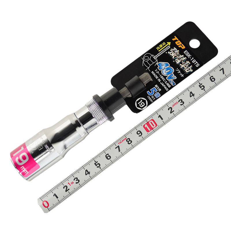 ＴＯＰ（トップ工業）<br/>強替軸ソケット<br/>ESK-19TS
