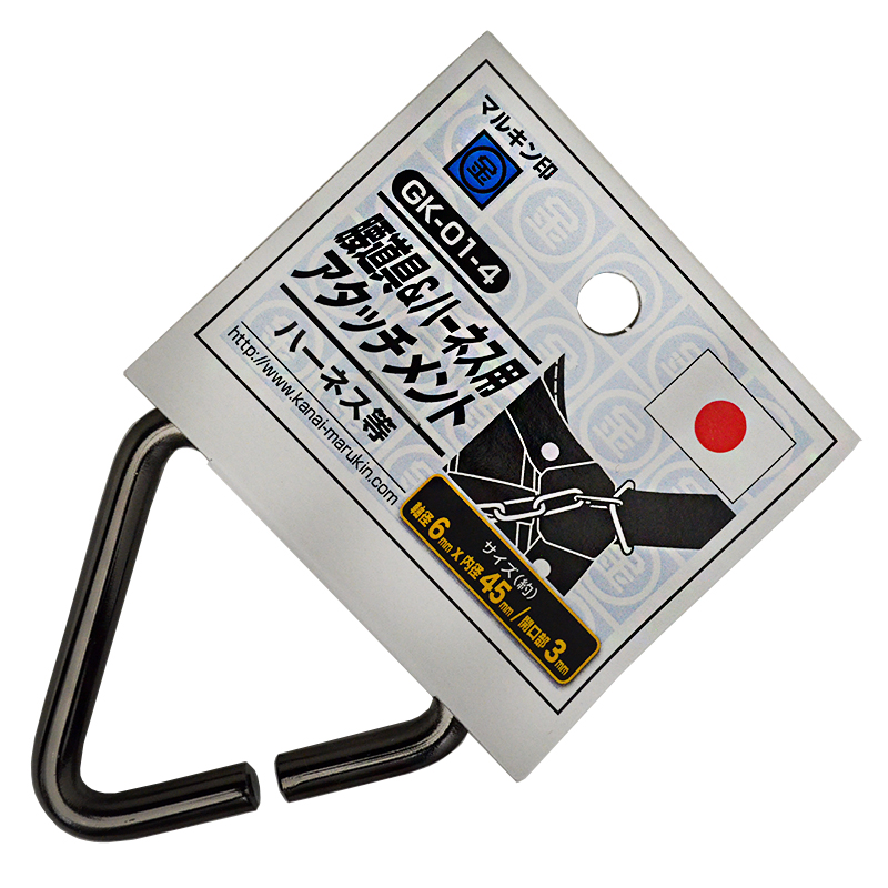 金井産業　マルキン印<br>腰道具＆ハーネス用アタッチメント<br>GK-01-4　ガンメタ　<br /><span class="jan">4573209905088<span class="teika"><br />定価：¥2,180</span>