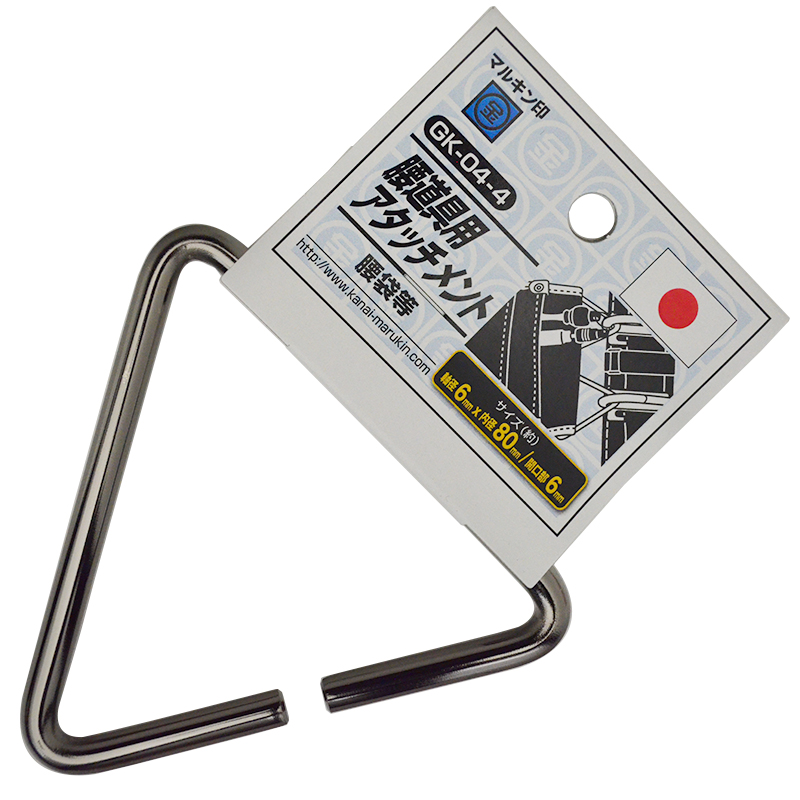 金井産業　マルキン印<br>腰道具用アタッチメント<br>GK-04-4　ガンメタ　<br /><span class="jan">4573209905118<span class="teika"><br />定価：¥2,260</span>