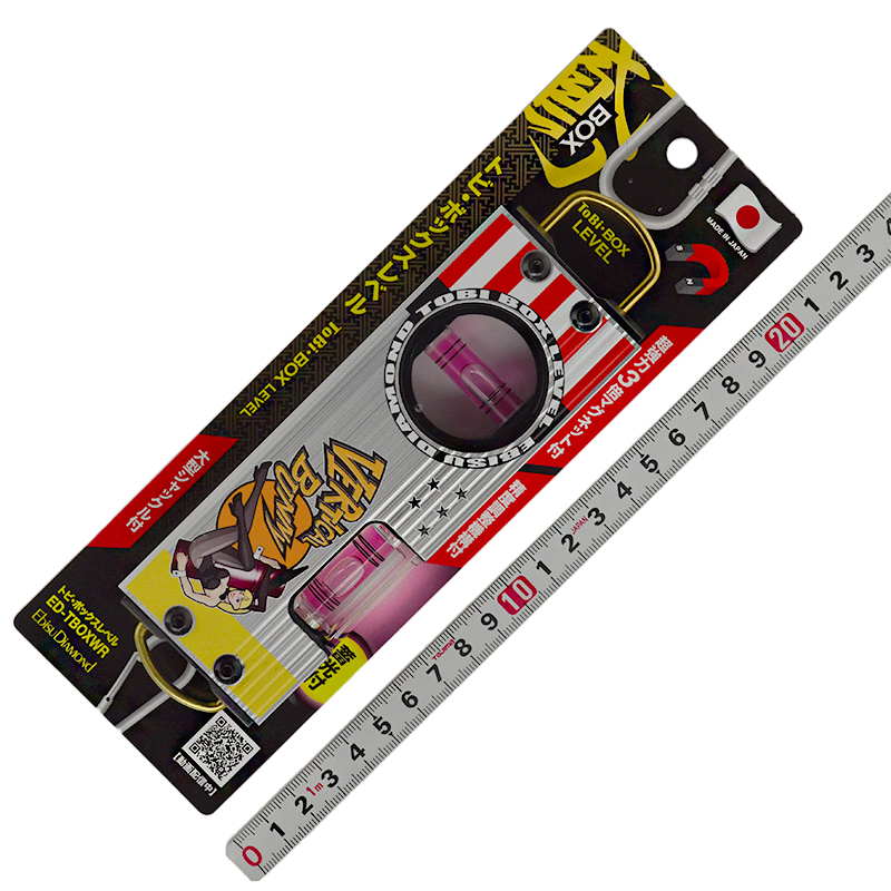 エビス<br/>トビボックスレベル<br/>ﾊﾆｰﾚｯﾄﾞ