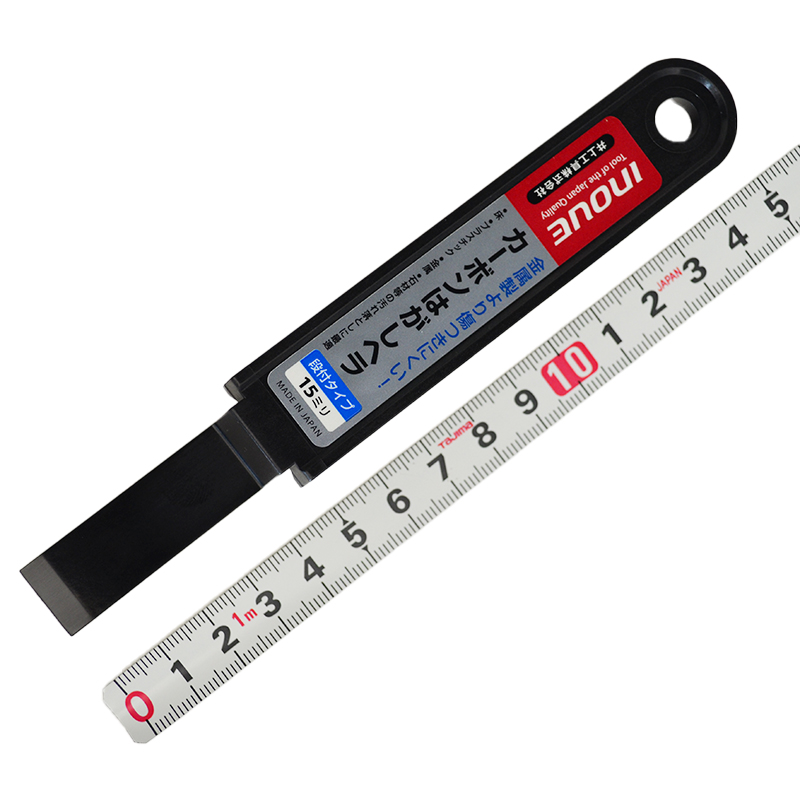 ＩＮＯＵＥ（井上工具）<br/>カーボンはがしヘラ段付タイプ１５mm<br>17039
