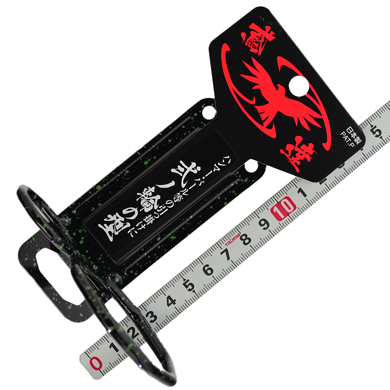 王将<br/>鳶達工具差し<br>弐ノ輪の型