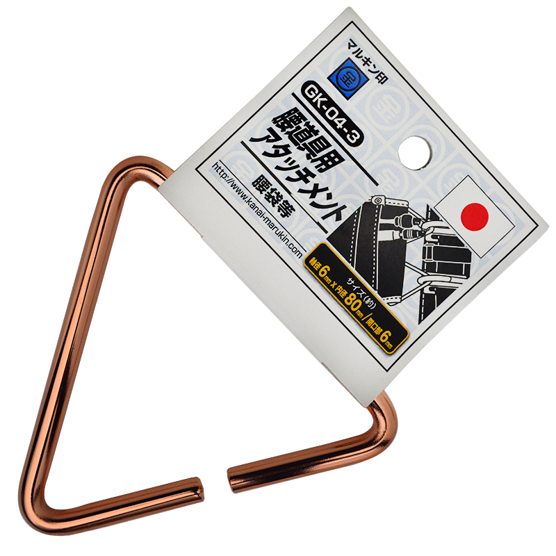 金井産業　マルキン印<br>腰道具用アタッチメント<br>GK-04-3　ブロンズ　<br /><span class="jan">4573209905026<span class="teika"><br />定価：¥2,260</span>