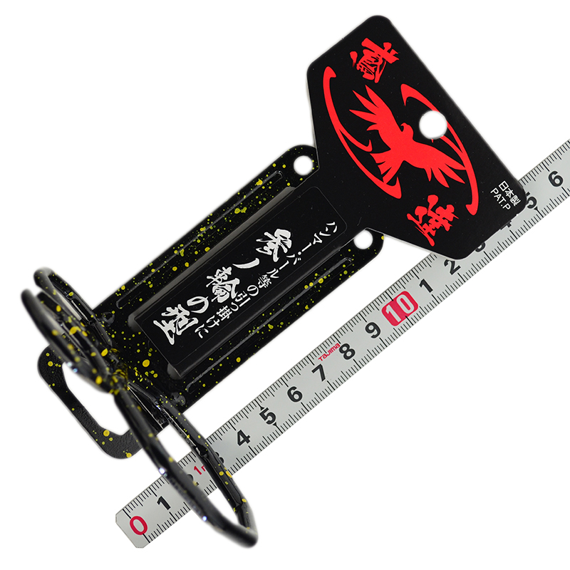 王将<br/>鳶達工具差し<br>参ノ輪の型