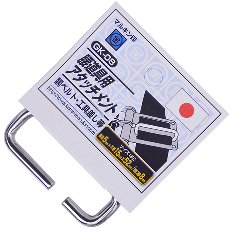 金井産業　マルキン印<br>腰道具用アタッチメント<br>GK-08　シルバー　<br /><span class="jan">4573209905033<span class="teika"><br/>定価：¥1,600</span>