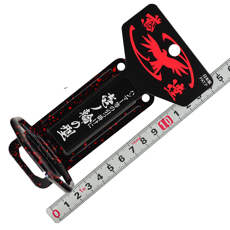 王将<br/>鳶達工具差し<br>壱ノ輪の型