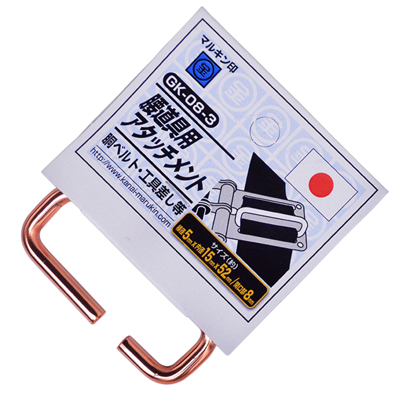 金井産業　マルキン印<br>腰道具用アタッチメント<br>GK-08-3　ブロンズ<br /><span class="jan">4573209905064<span class="teika"><br/>定価：¥1,900</span>