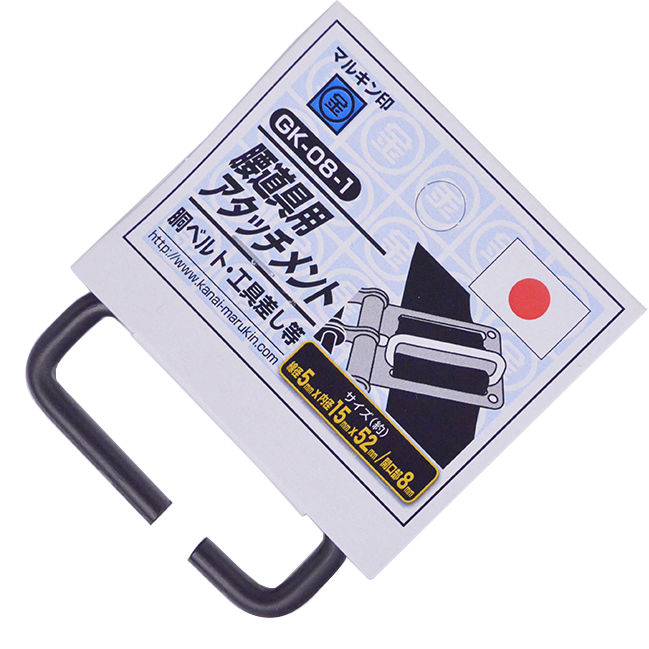 GK-08-1_ブラック