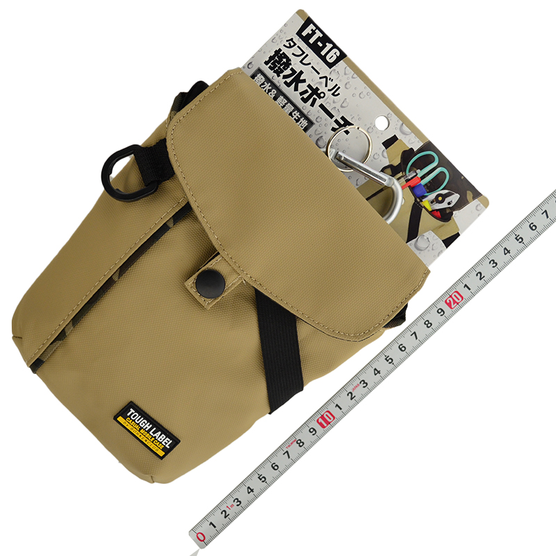 冒険倶楽部<br/>タフレーベル撥水ポーチ<br/>FT-16