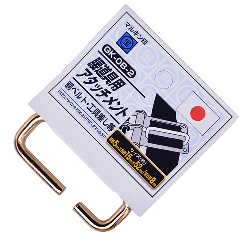 金井産業　マルキン印<br>腰道具用アタッチメント<br>GK-08-2　ゴールド<br /><span class="jan">4573209905057<span class="teika"><br/>定価：¥1,900</span>