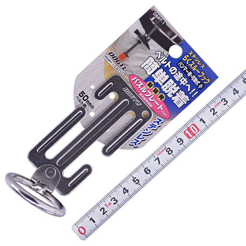 02-13-カラビナ工具差し＿土牛（藤原産業）＿DSRT-1_01