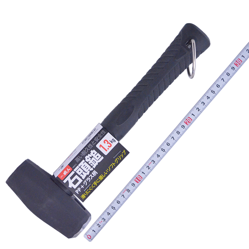 天寿刃物コーポレーション<br/>あんたが職人　石頭鎚<br>1.3KG