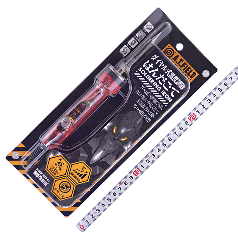 白光（角利産業）<br>ダイヤル式温度調節はんだごて<br>ATF-1002