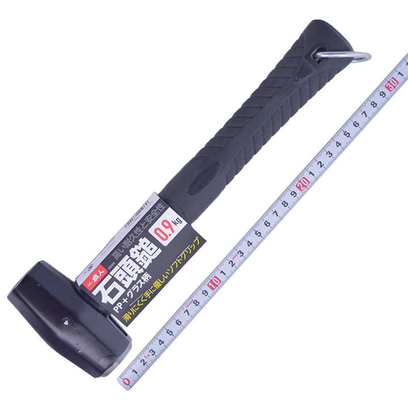 天寿刃物コーポレーション<br/>あんたが職人　石頭鎚<br>0.9KG