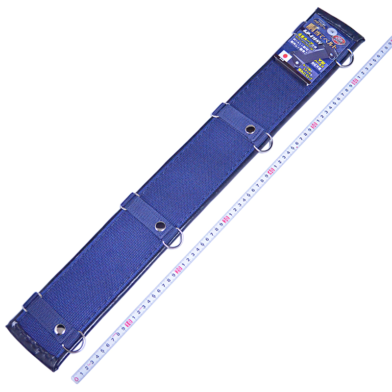 ＨＩＤＡＲＩＴＯＢＩＢＥＬＴ（石田物産商会）<br/>胴当てベルト<br/>HJP-610NV