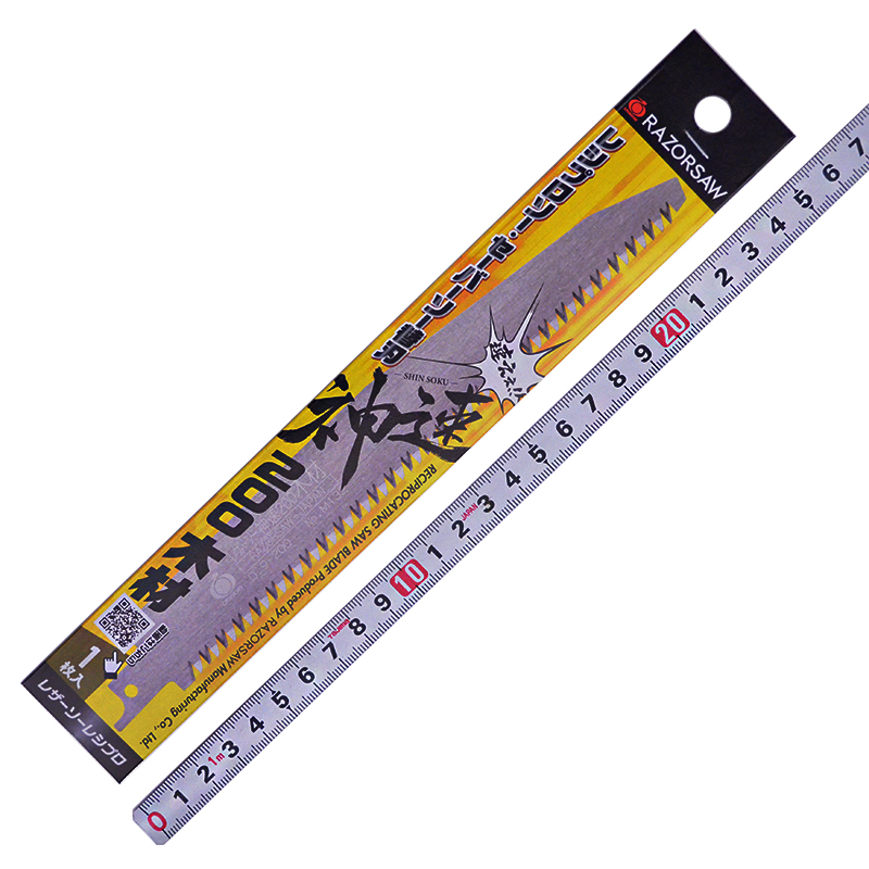 玉鳥産業（レーザーソー工業）<br/>神速２００木材替刃<br/>