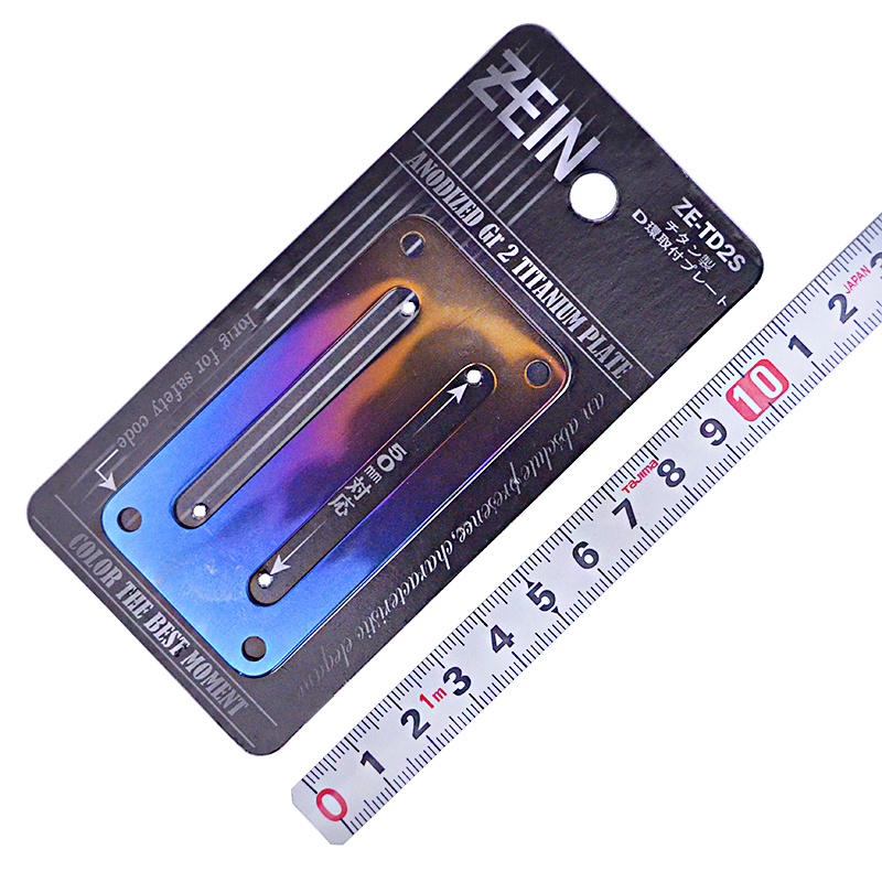 ＺＥＩＮ（丸三商事）<br/>チタン製Ｄ環取付プレート<br/>ZE-TD4S
