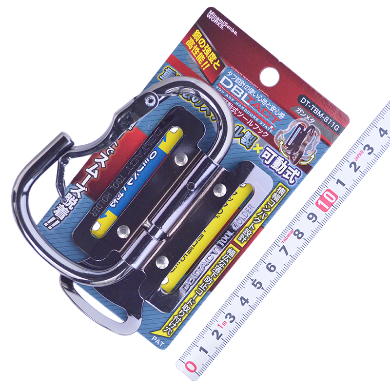 DBLTACT（三共コーポレーション）<br/>軽量可動式ツールフック<br/>DT-TBM-811G ｶﾞﾝﾒﾀ