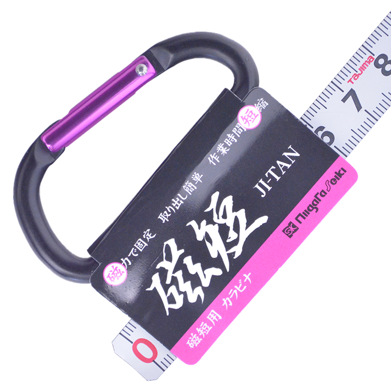 ＳＫ（新潟精機）<br/>磁短用カラビナ<br/>MGT-K（Ｐ) ﾋﾟﾝｸ