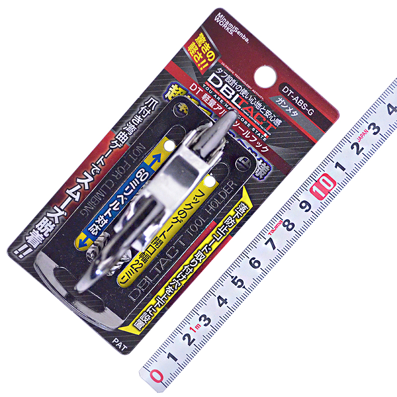 DBLTACT（三共コーポレーション）<br/>軽量アルミツールフック<br/>DT-AＴＳ－G ｶﾞﾝﾒﾀ