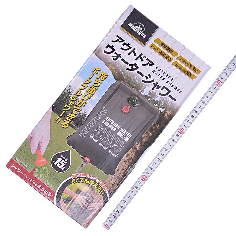 ハック<br/>アウトドアウォーターシャワー<br/>HAC3434