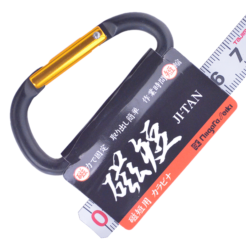 ＳＫ（新潟精機）<br/>磁短用カラビナ<br/>MGT-K（O) ｵﾚﾝｼﾞ