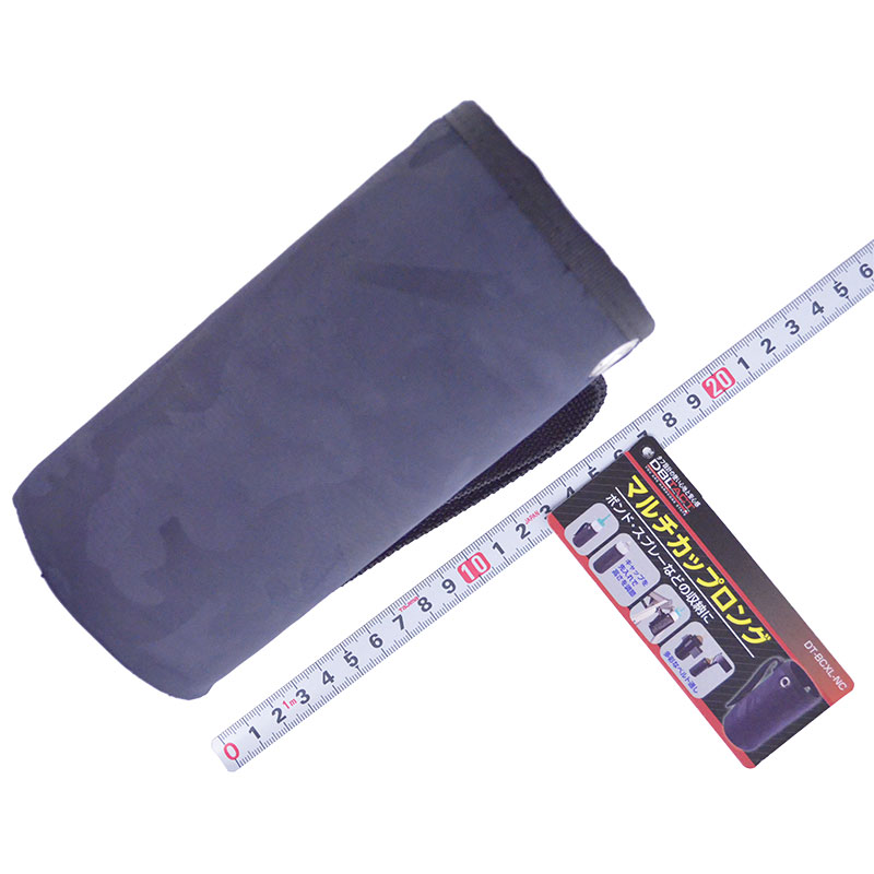 ＤＢＬＴＡＣＴ（三共コーポレーション）<br/>マルチカップロング<br/>DT-BCXL-NC