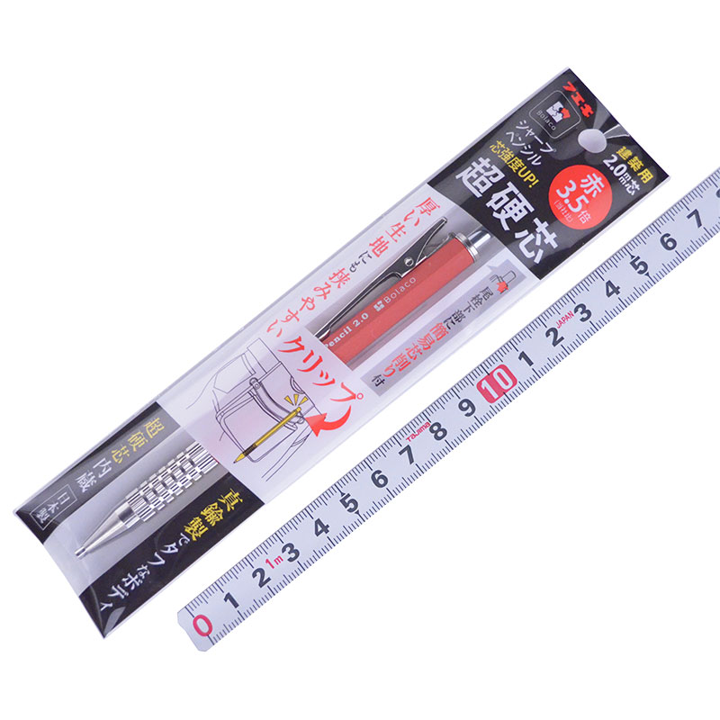 不易糊工業（ハヤシ）<br/>建築用クリップ仕様シャープ<br/>HKSPH20R-H
