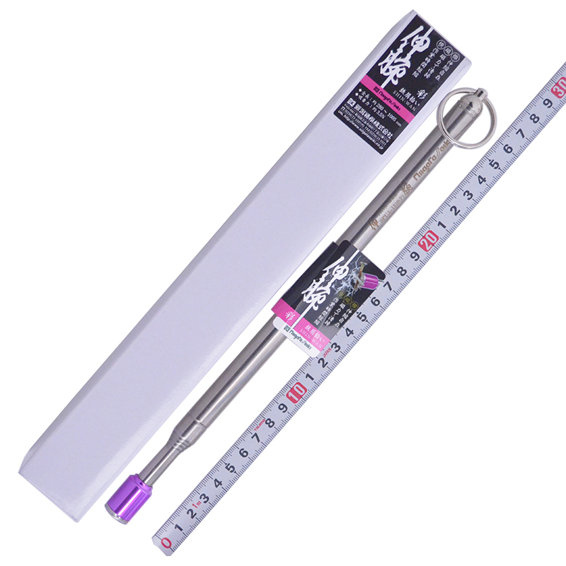 新潟精機（ＳＫ）<br/>鉄屑拾い　伸腕　彩<br/>SPUA-1510(P)