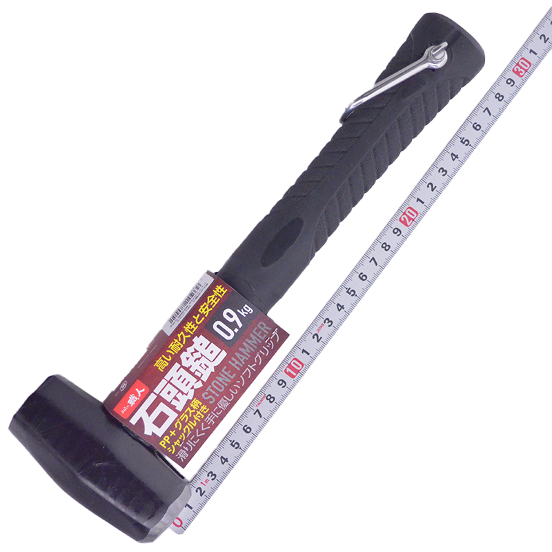 あんたが職人（天寿刃物）<br/>ＰＰ+グラス柄シャックル付き石頭鎚<br/>0.9KG