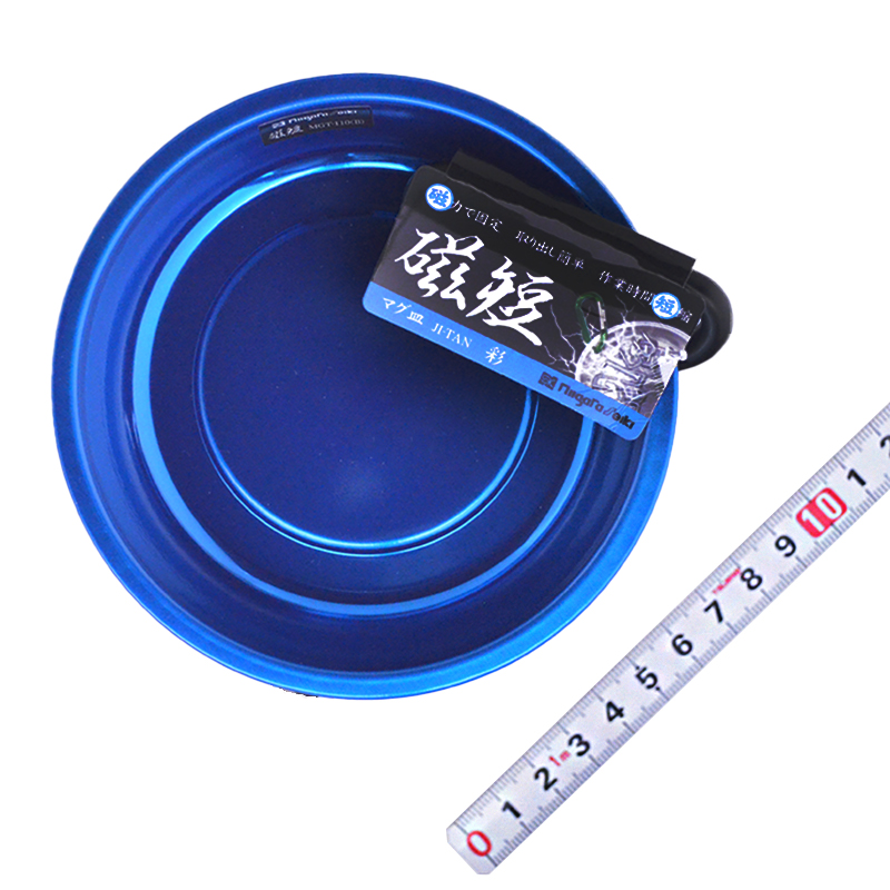 新潟精機（ＳＫ）<br/>マグ皿　磁短　　彩<br/>MGT-110(B)ﾌﾞﾙｰ