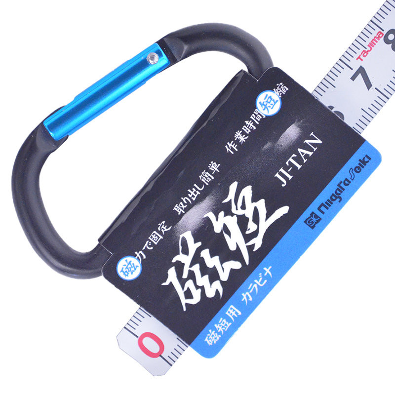 ＳＫ（新潟精機）<br/>磁短用カラビナ<br/>MGT-K（Ｂ) ﾌﾞﾙｰ