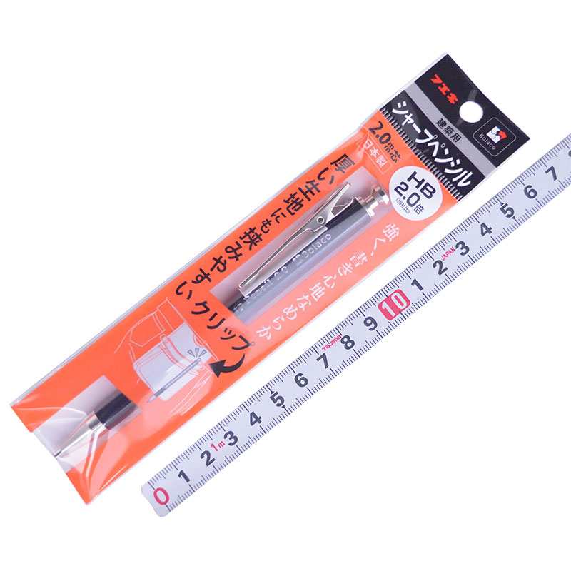 不易糊工業（ハヤシ）<br/>建築用クリップ仕様シャープ<br/>HKSP20B-H