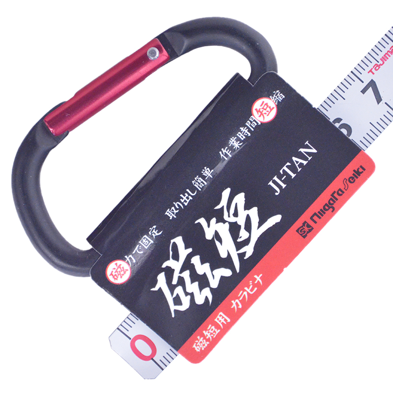 ＳＫ（新潟精機）<br/>磁短用カラビナ<br/>MGT-K（Ｒ) ﾚｯﾄﾞ
