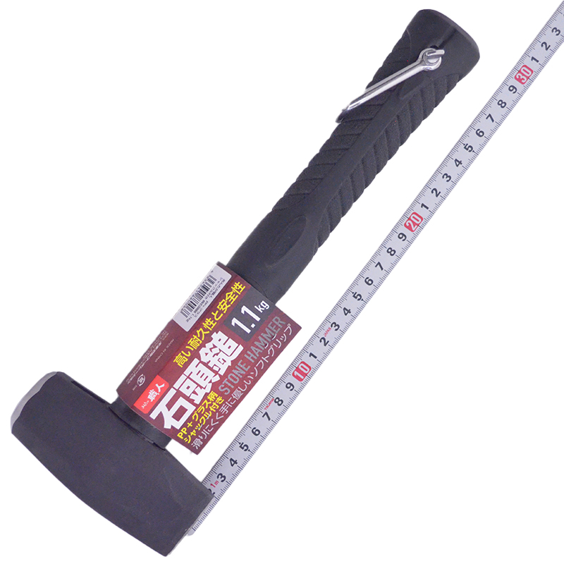 あんたが職人（天寿刃物）<br/>ＰＰ+グラス柄シャックル付き石頭鎚<br/>1.1KG