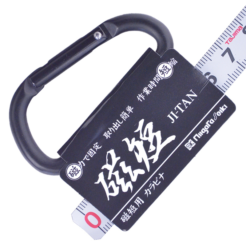 ＳＫ（新潟精機）<br/>磁短用カラビナ<br/>MGT-K（KS) ﾌﾞﾗｯｸ/ﾂﾔ