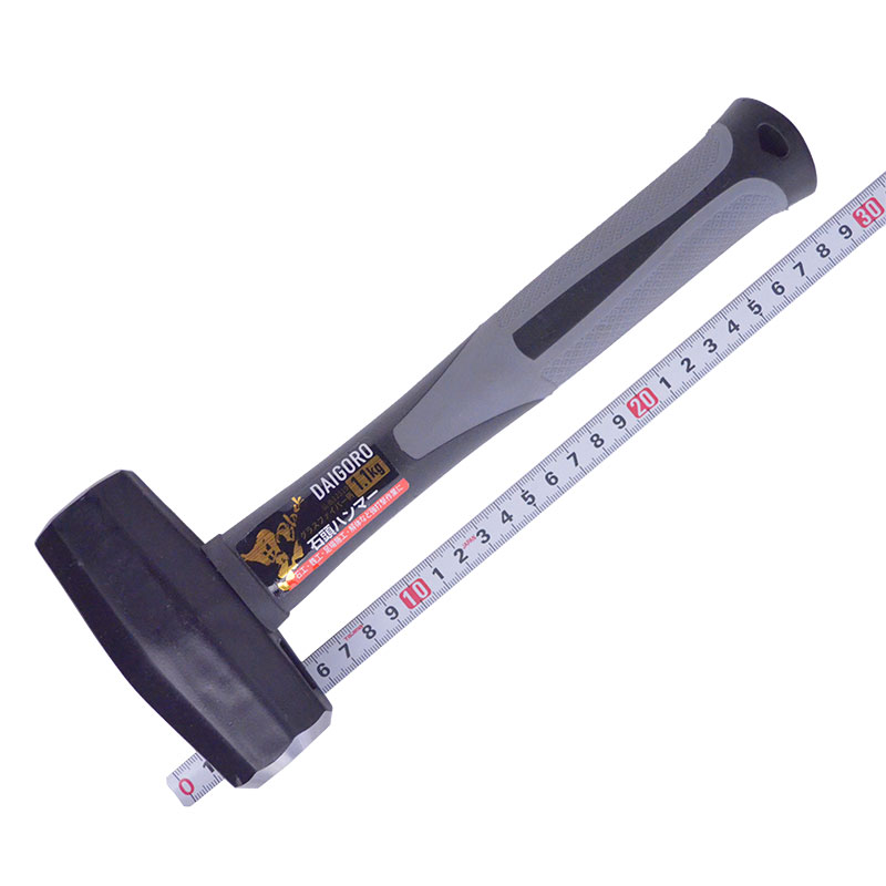 ＤＡＩＧＯＲＯ（コンヨ）<br/>グラスファイバー柄石頭ハンマー<br/>12319　1.1KG