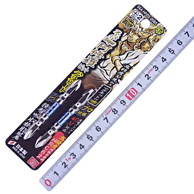 ＳＫ１１（藤原産業）<br/>スーパー阿修羅ビット　ハイスピード<br/>SSA-HP02-2065