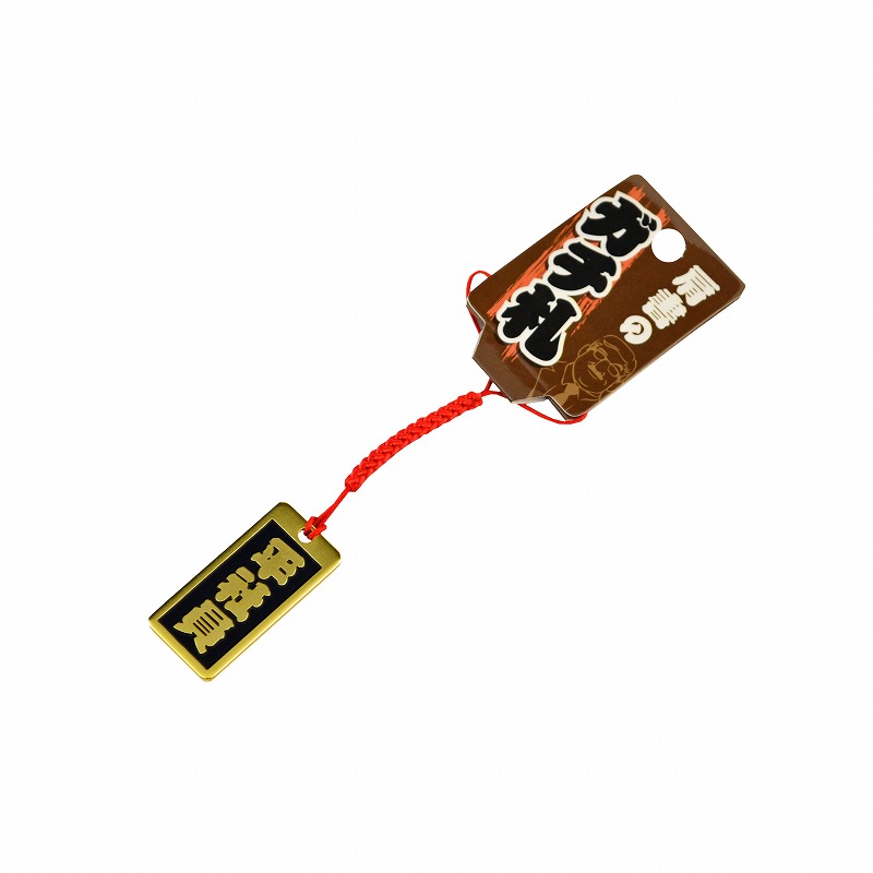 肩書のガチ札<br/>NO.KT-16<br/>平社員<br /><span class="teika">定価：¥600</span>
