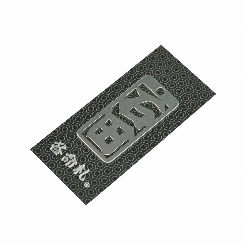 各命札<br/>NO.028<br/>石田<br /><span class="teika">定価：¥600</span>
