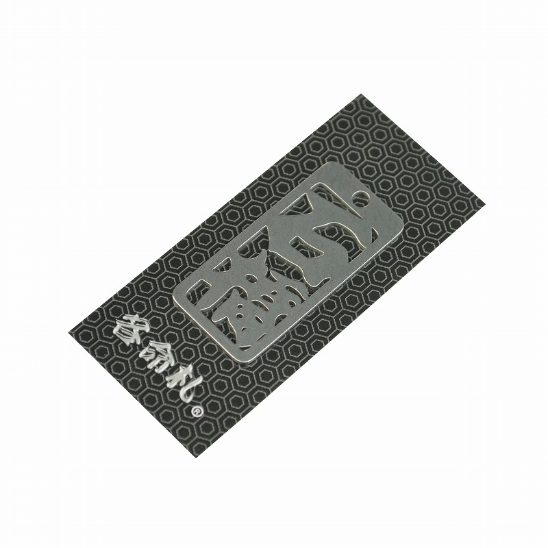 各命札<br/>NO.029<br/>石橋<br /><span class="teika">定価：¥600</span>