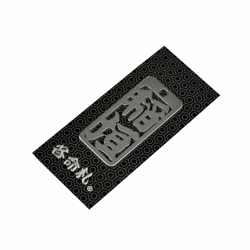 各命札<br/>NO.035<br/>稲垣<br /><span class="teika">定価：¥600</span>
